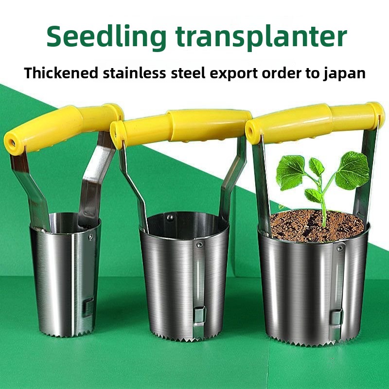 Stainless steel seedling trans - Vegetable Transplanter recension och pris
