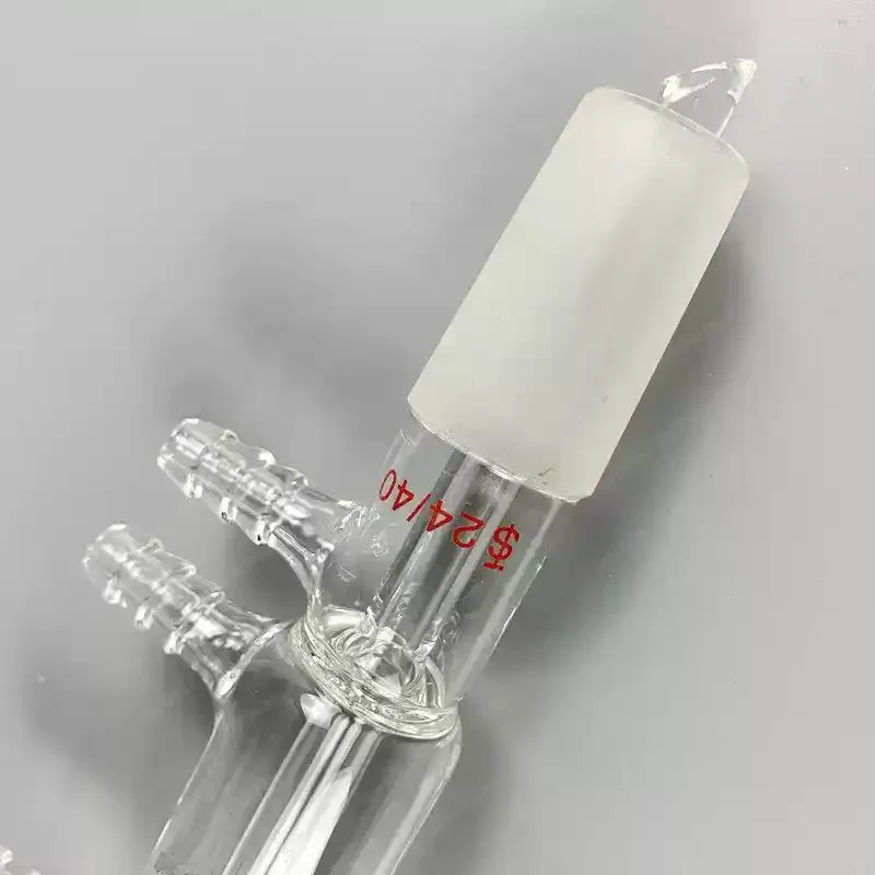 NEW Distillation head Short Pa - Farming For Agriculture recension och pris