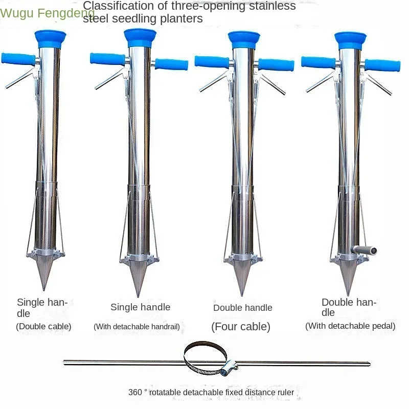 Garden Seedler Transplanter Ma - Vegetable Transplanter recension och pris