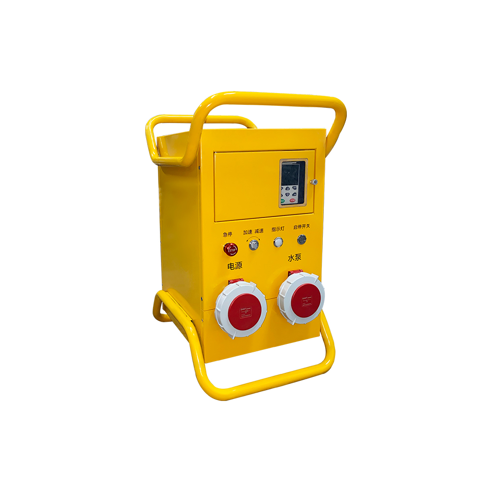 Drainage Pump Long-distance Wa - Farming Or Agriculture recension och pris