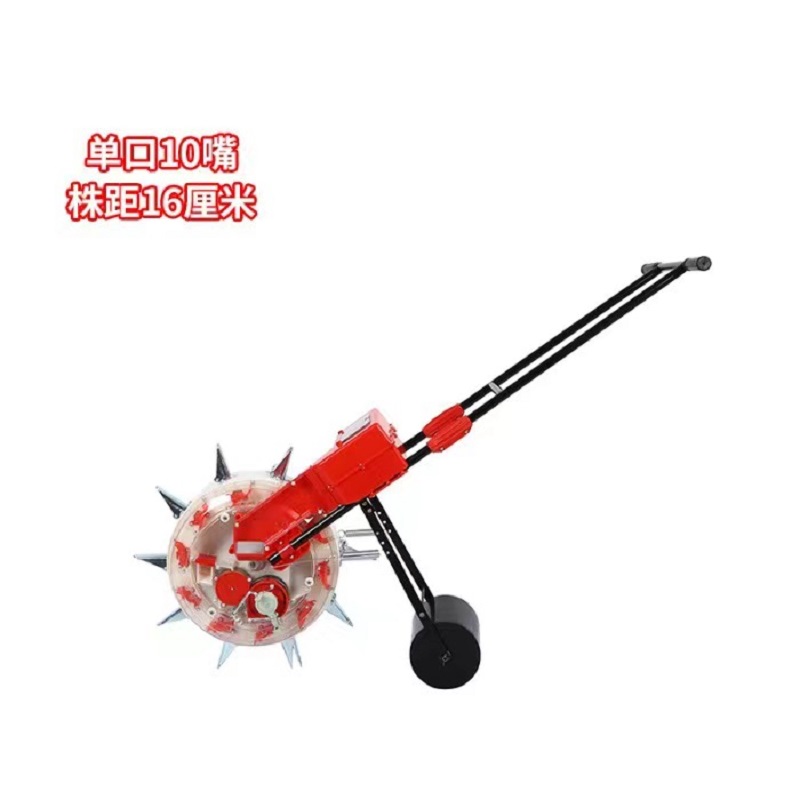 Hand Push Corn Bean Planter Ma - Vegetable Transplanter recension och pris